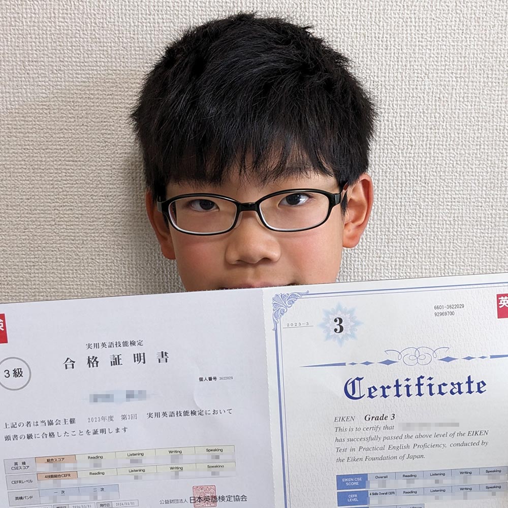 10歳で3級に合格したNYさん